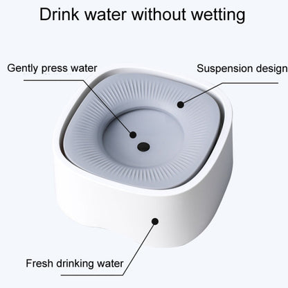 Pets No Wet Mouth Floating Bowl Cats And Dogs Buoyant Drinking Fountain Bowl