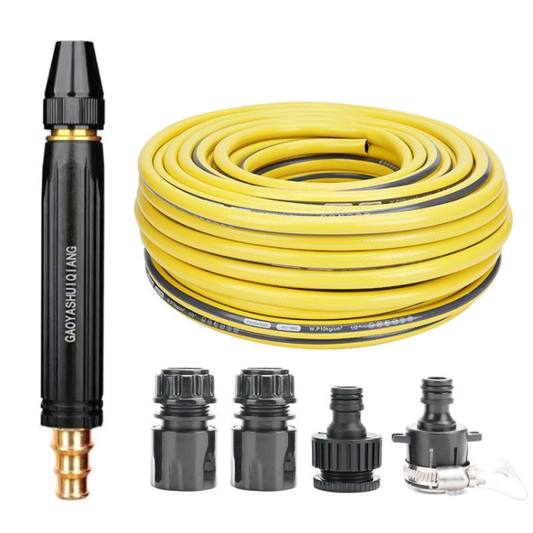Household High Pressure Car Wash Metal Water Jet Car Brushing Booster Nozzle, 4 Connector+5m Pipe, 2 Clamps