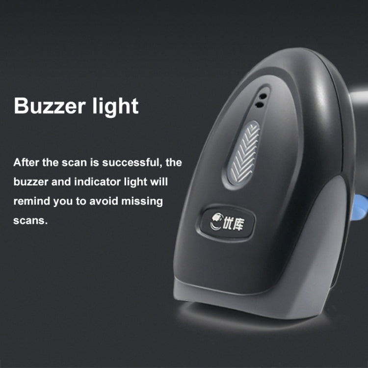 QR Code Scanner Mobile Phone Screen Supermarket Cashier Scanner, M930, Wireless, Bluetooth Wireless