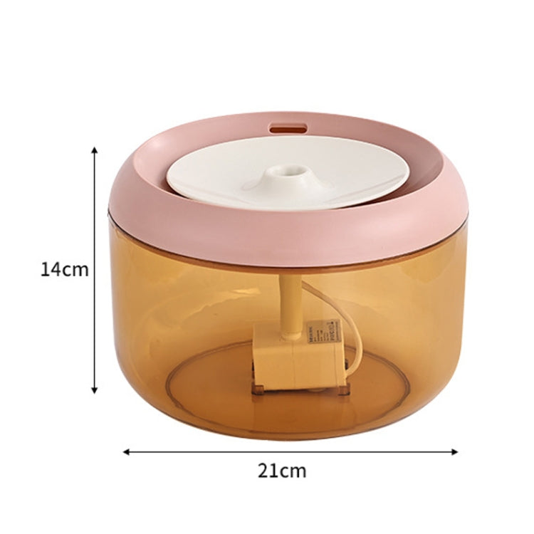 Cat Automatic Water Dispenser Circulating Filtered Live Water Pet Water Dispenser
