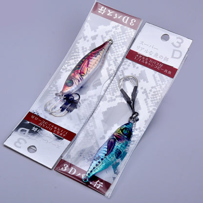 PROBEROS  LF136 Fishing Lure 3D Spray Painted Imitation Bait Long Casting Freshwater Fishing Warbler Bass Leader Lure, 40g, 60g, 30g, 80g
