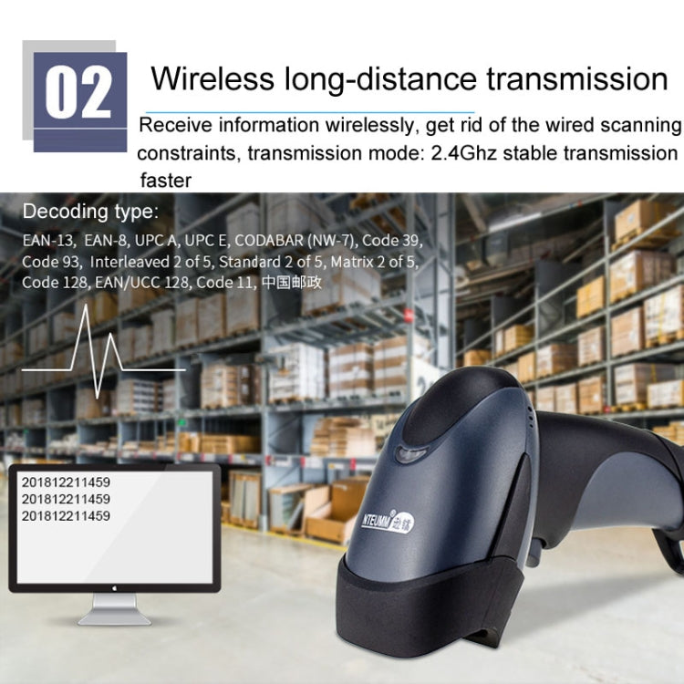 NETUM One-Dimensional Self-Sensing Code Sweeper Handheld Mobile Red Light Scanning Machine, Wired, Wireless, Wired With Bracket, Wireless With Bracket