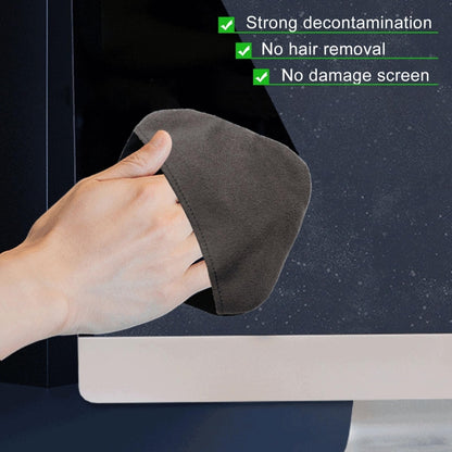Microfiber Laptop Screen Cleaning Towel For LCD, Phone, Car Screen, Cleaning Towel