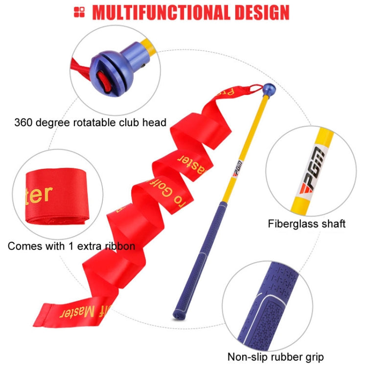 Golf Exerciser Ribbon Swing Stick Audible Practice To Improve Swing Speed, PGM HGB020