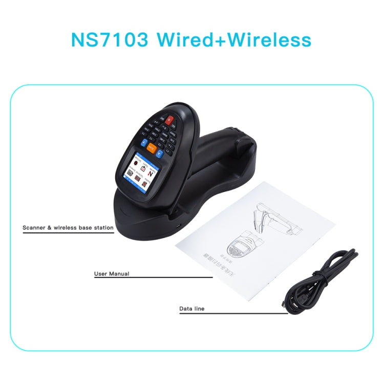 Wireless Barcode Reader Scanner Data Collector With 2.2-Inch LCD Screen, 1D Laser, 1D CCD Red Light, 2D