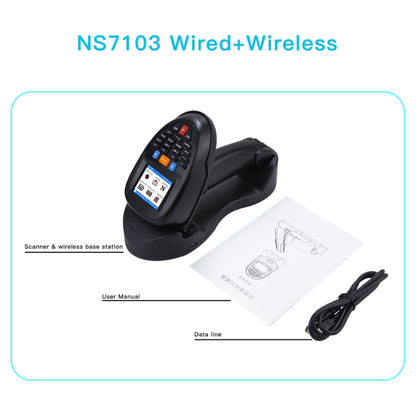 Wireless Barcode Reader Scanner Data Collector With 2.2-Inch LCD Screen, 1D Laser, 1D CCD Red Light, 2D