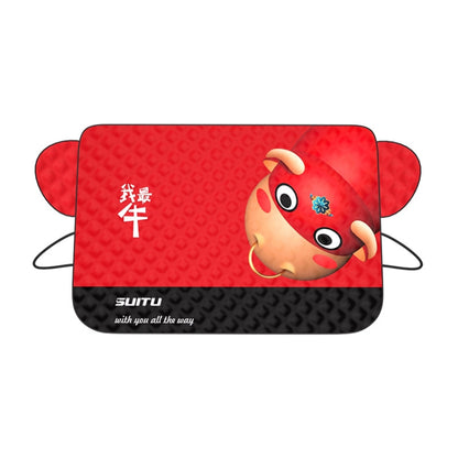 SUITU ST-3950 Automobile Thickening Sun Shield Car Snow Block Coat, Husky, Im The Best, Dinosaur
