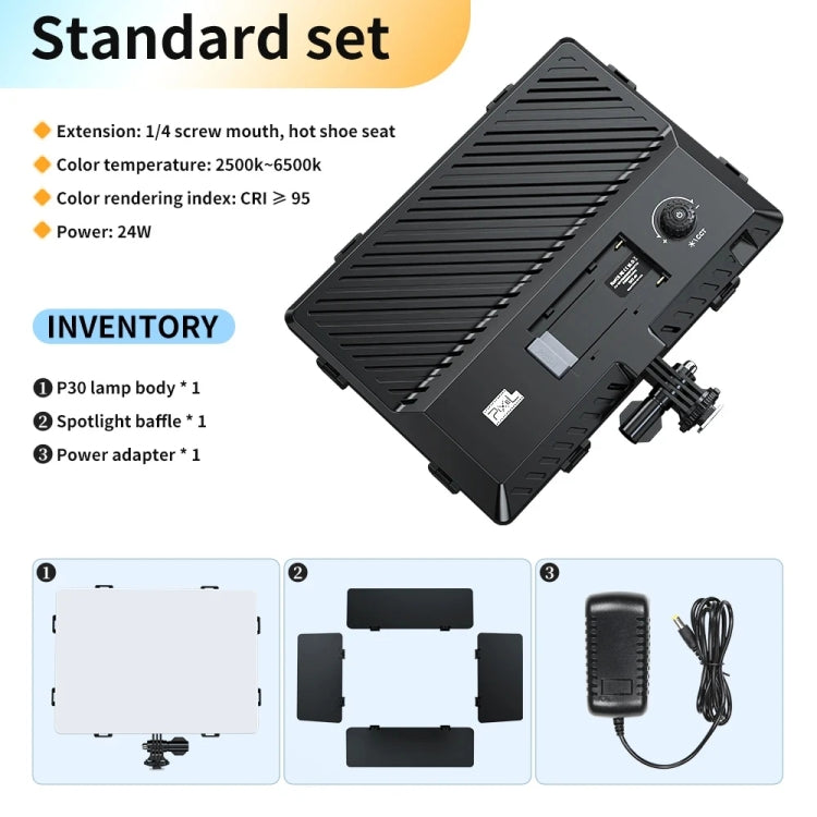 Pixel  P30 20W 2500-6500K 2400Lux Dual Color Temperature Photography Fill Light, P30