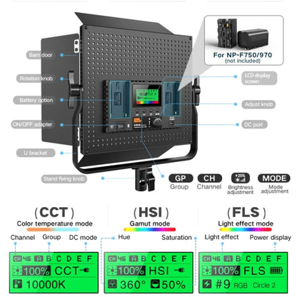 Pixel K80 RGB 45W 2600-10000K 552 LEDs Photography Fill Light Panel Lamp With LCD Display,US Plug, K80 RGB