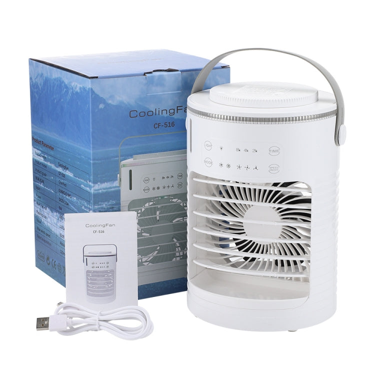 CF-516 USB Home Timed Desktop RGB Light Adjustable Spray Humidification Cooler Fan, CF-516