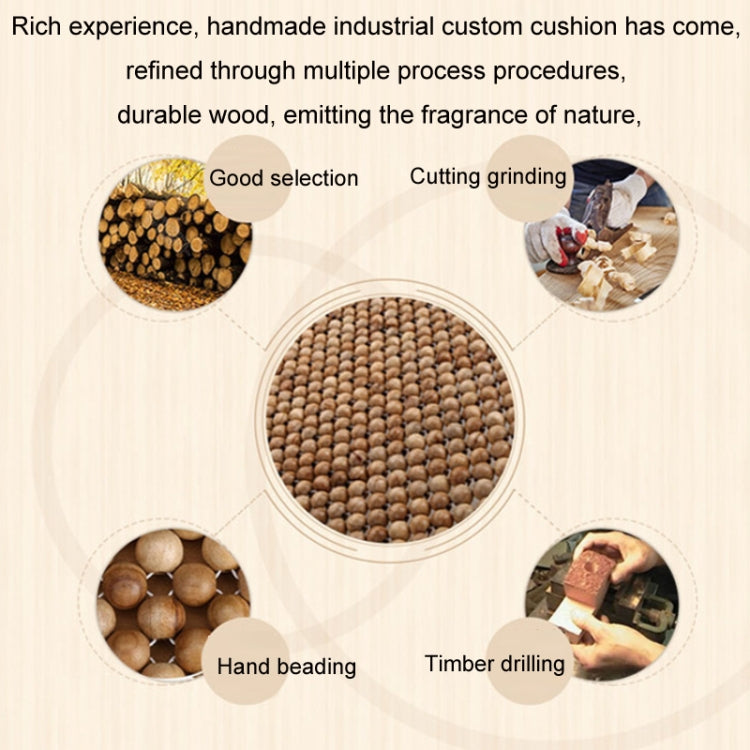 44x44cm Summer Car Pure Wood Beads Square Seat Cushion