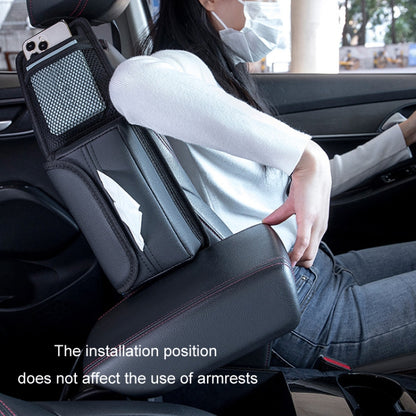 Car Seat Side Storage Hanging Bag Tissue Box, H320 Litchi Pattern, H321 Carbon Fiber Pattern