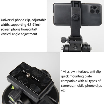 ZIFON YT-2000 Intelligent Electric Gimbal Rocker Panoramic Rotation Face Tracking Cell Phone Camera Live Streaming Artifact, YT-2000