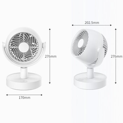 Desktop Air Circulation Fan Household Office Compact Mute Electrical Fan, USB Plug In, Battery Model
