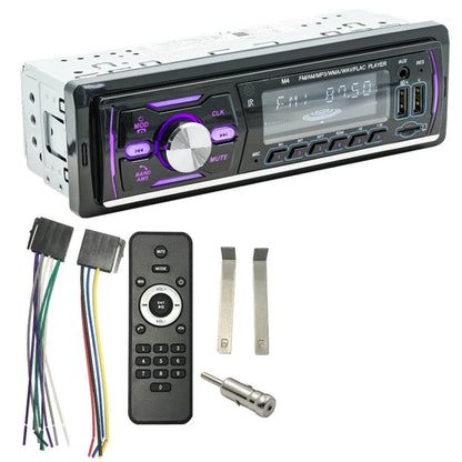 Dual USB Car DAB Digital U Disk Card Bluetooth Radio MP3 Player, SWM-M4