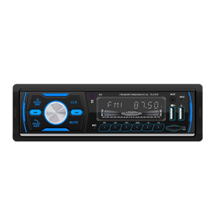 Dual USB Car DAB Digital U Disk Card Bluetooth Radio MP3 Player, SWM-M4