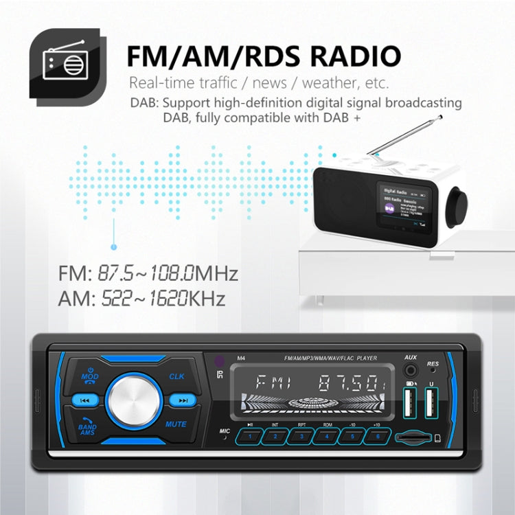Dual USB Car DAB Digital U Disk Card Bluetooth Radio MP3 Player, SWM-M4