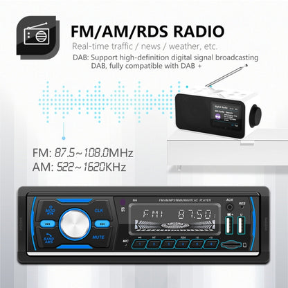 Dual USB Car DAB Digital U Disk Card Bluetooth Radio MP3 Player, SWM-M4