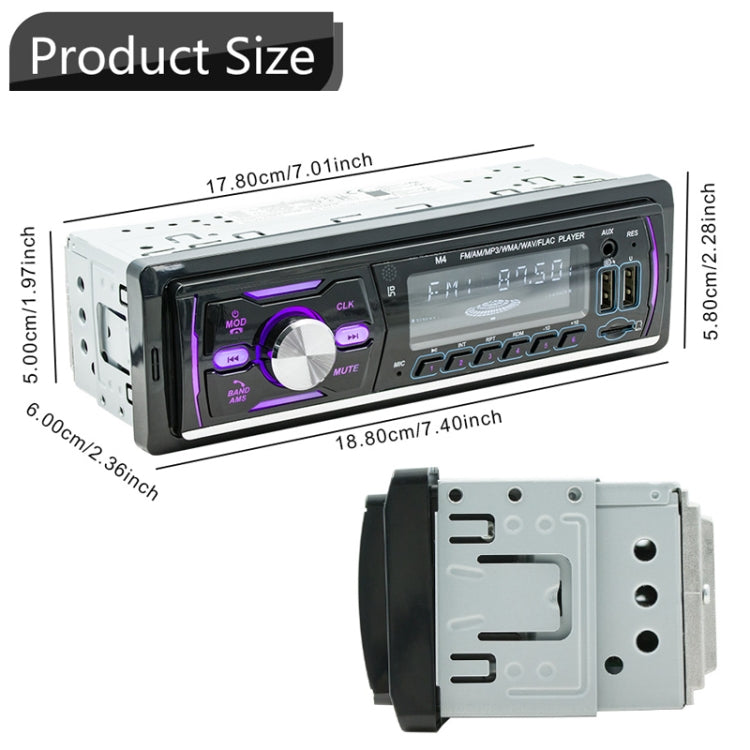 Dual USB Car DAB Digital U Disk Card Bluetooth Radio MP3 Player, SWM-M4