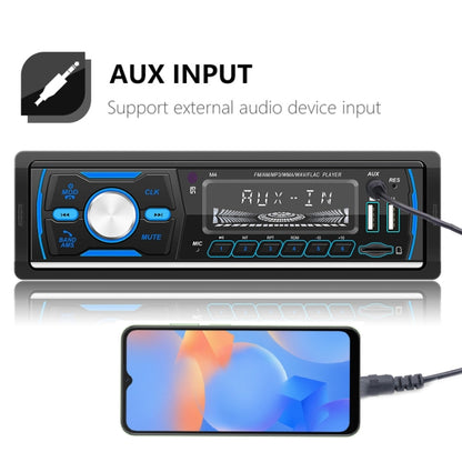 Dual USB Car DAB Digital U Disk Card Bluetooth Radio MP3 Player, SWM-M4