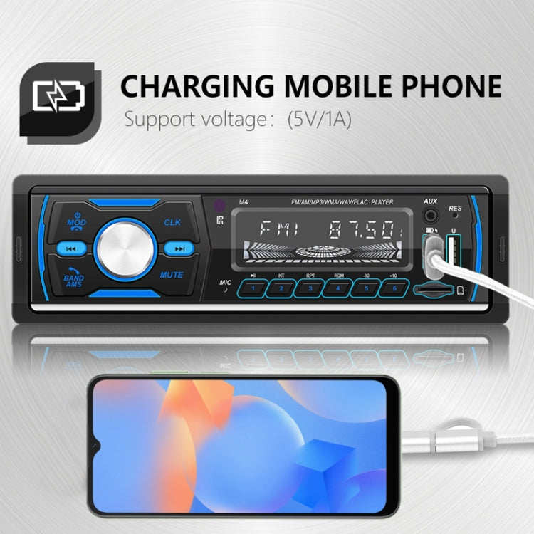Dual USB Car DAB Digital U Disk Card Bluetooth Radio MP3 Player, SWM-M4