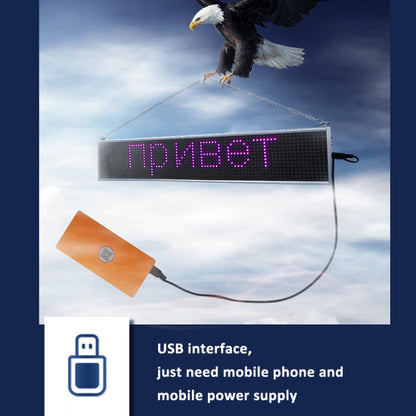 Wifi Scrolling LED Sign Message Board Support Multi-Languauge, Monochrome 260x95x15mm, Colorful 820x95x15mm