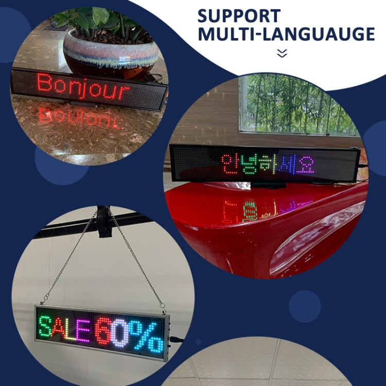 Wifi Scrolling LED Sign Message Board Support Multi-Languauge, Monochrome 260x95x15mm, Colorful 820x95x15mm
