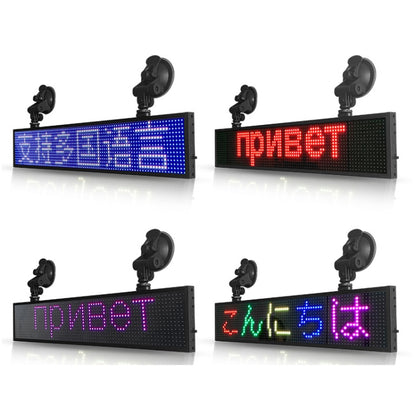 Wifi Scrolling LED Sign Message Board Support Multi-Languauge, Monochrome 260x95x15mm, Colorful 820x95x15mm