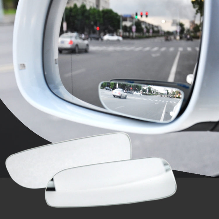 Car High Definition Edgeless Adjustable Blind Spot Reversing Mirror, 070 Sector, 073 Square