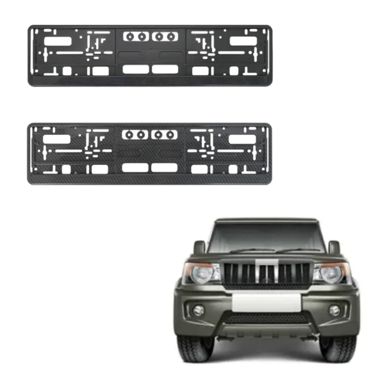 European Standard Single-strip Plastic License Plate Frame, Carbon Pattern