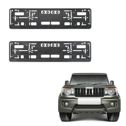 European Standard Single-strip Plastic License Plate Frame, Carbon Pattern
