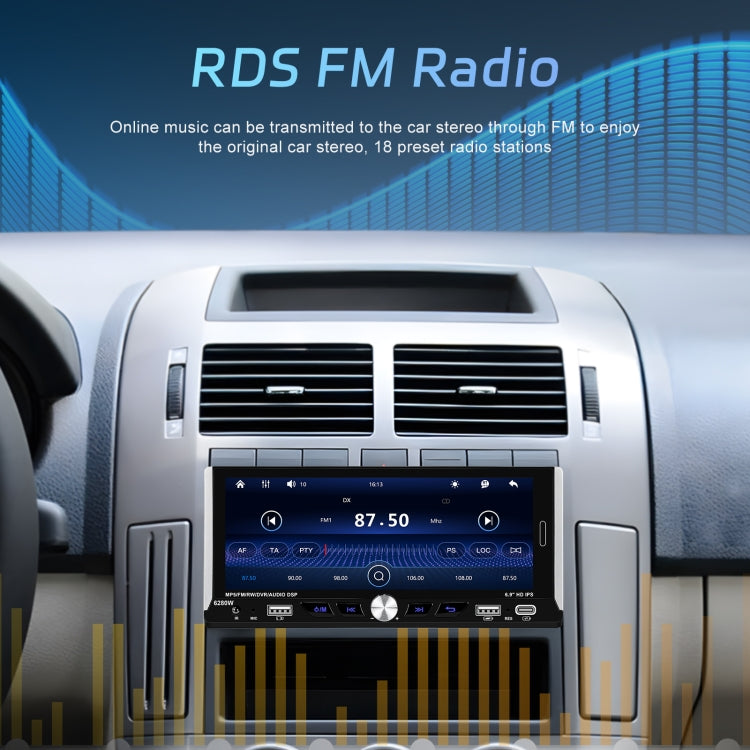 Single Spindle 6.9 inch MP5 With Knob Player Carplay Function Car MP4 Backup Camera, Standard, Standard+12 Light Camera, Standard+AHD Camera