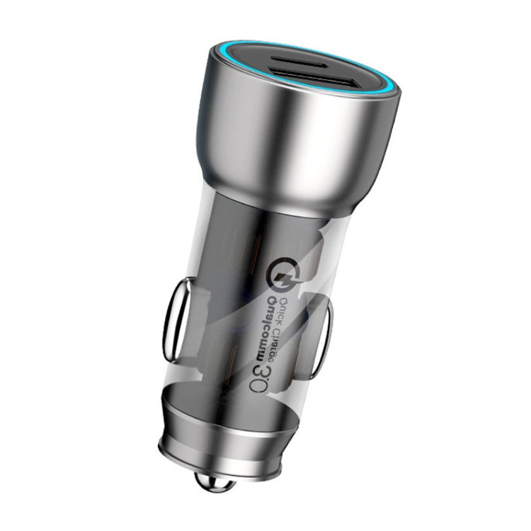 QIAKEY Vehicle Dual Port Fast Charging Charger One To Two Cigarette Lighter, TK518 Coffee, TK518 Blue, TK515 Coffee, TK515 Blue, TK519 Coffee