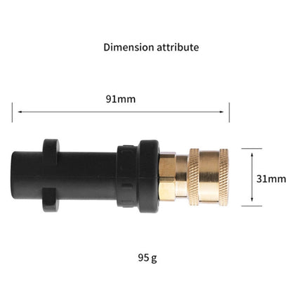 For Karcher K2-K7 Series High Pressure Washer Foam Lance Adapter, 1/4 Female Connector, 1/4 Female Connector + 5 Nozzle