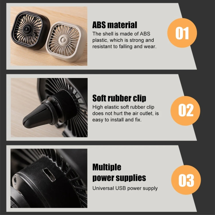 F11 Car USB Colorful Gradient Light Cooling Fan Automotive Interior, Black, Khaki