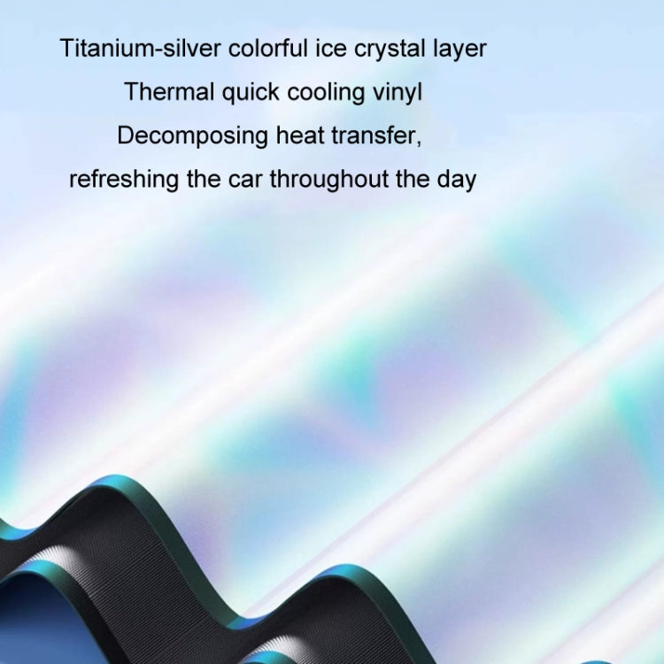 145x80cm Car Front Windshield Sun Protection Laser Sunshade Blinds, Double Circle Sun Visor, Pull Tab Parasol