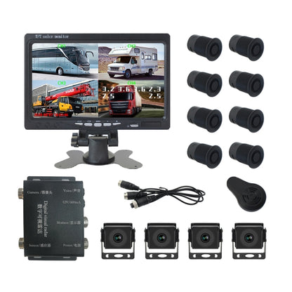 7 Inch Four-Way Monitor With Reverse Detection Digital Radar