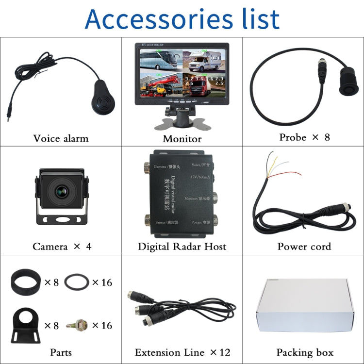 7 Inch Four-Way Monitor With Reverse Detection Digital Radar