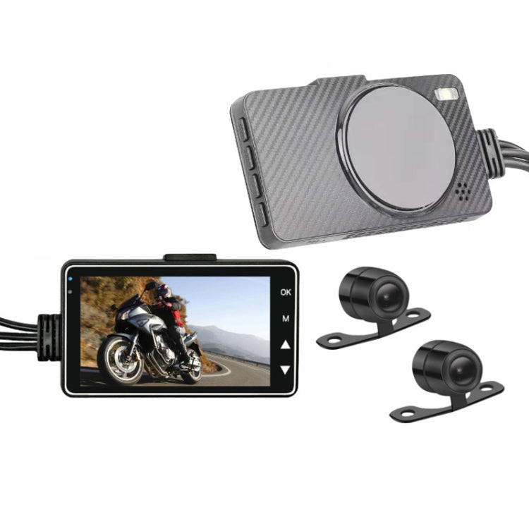 3 inch Motorcycle High-definition Dual-lens Driving Recorder, SE300