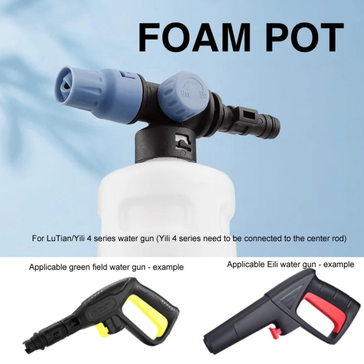 400ml For YiLi / LUTIAN Pressure Sprinkler Accessories Foam Pot Sprayer Car Washer Foam Lance Generator, For YiLi / LUTIAN Pressure Sprinkler