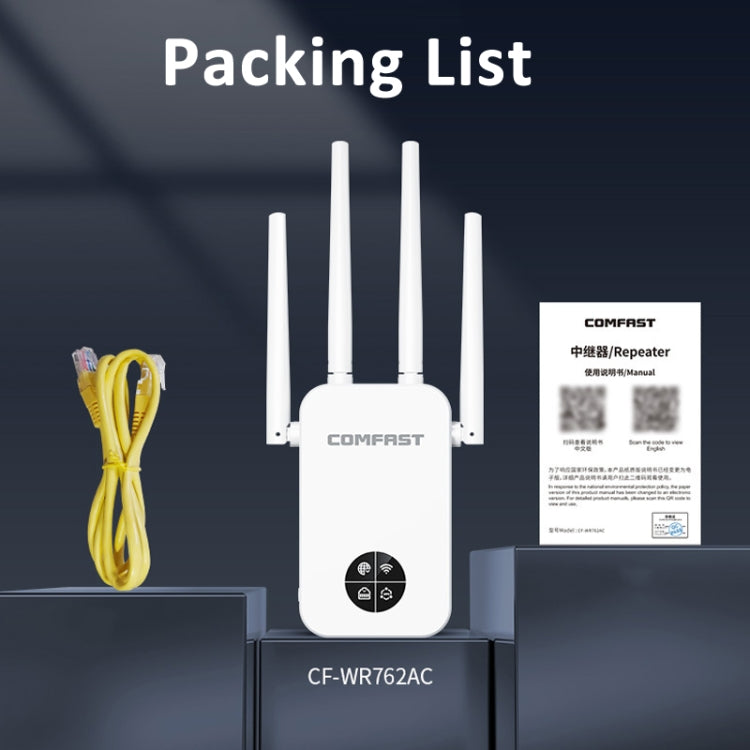 COMFAST 762AC 1200Mbps WiFi Signal Booster Dual Band WiFi Repeater with OLED Display Screen, CF-WR762AC
