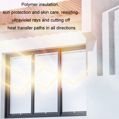 Car Summer No-punch Retractable Titanium Silver Sunshade Curtain, 40x60cm, 40x125cm, 45x125cm, 50x125cm