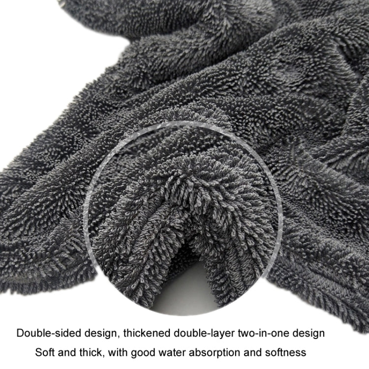 Double Layer Thickened Twisted Braid Cloth Absorbent Car Wash Towel, 1200GSM 40x60cm, 1200GSM 60x90cm