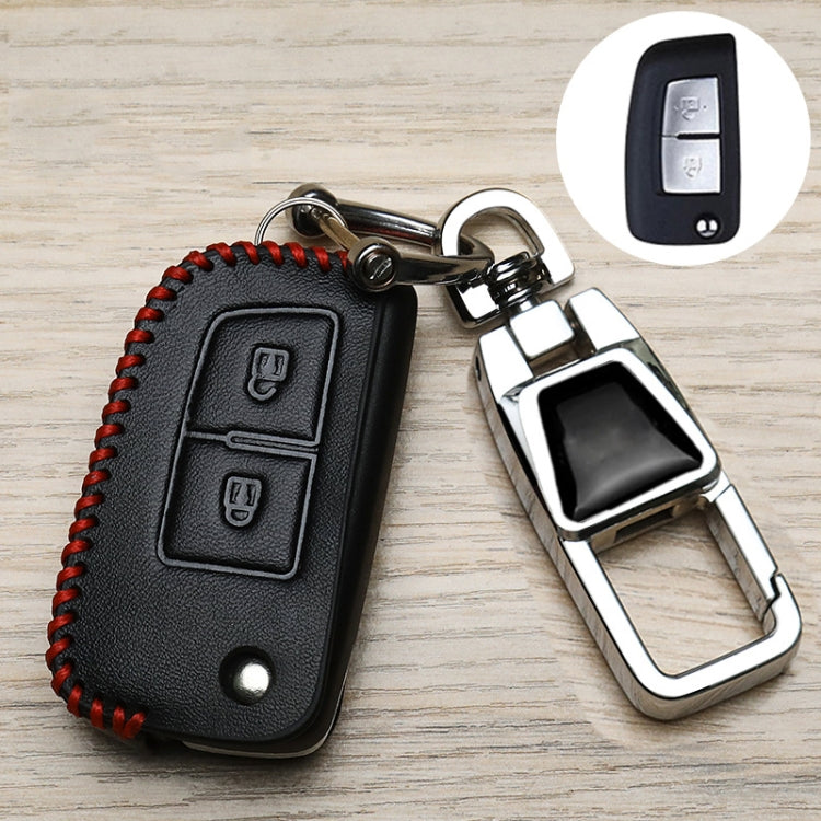 For Nissan Car Key Cover Keychain Anti-lost Number Plate, A, B, C, D, E, F, G, H, I2, I3, I3 One-button Start, I4, X, Y