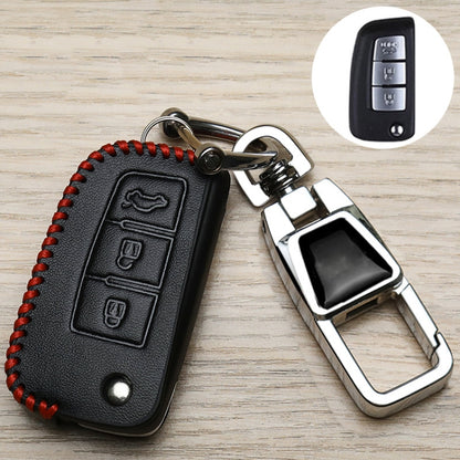 For Nissan Car Key Cover Keychain Anti-lost Number Plate, A, B, C, D, E, F, G, H, I2, I3, I3 One-button Start, I4, X, Y