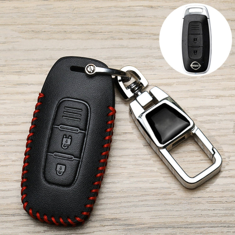 For Nissan Car Key Cover Keychain Anti-lost Number Plate, A, B, C, D, E, F, G, H, I2, I3, I3 One-button Start, I4, X, Y