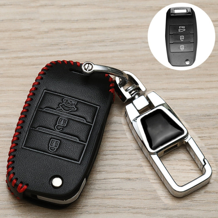 For Kia Car Key Cover Multifunctional Keychain Anti-lost Number Plate, A, B, C, D, E, F, G, K