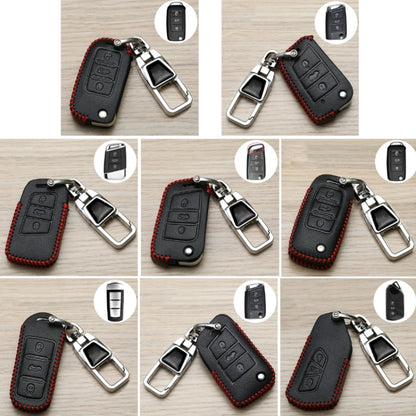 For Volkswagen Key Cover Multifunctional Keychain Anti-lost Number Plate, A, B, C, D, E, F, G, H