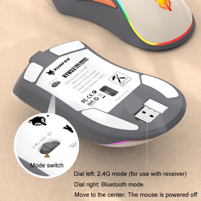 XUNSVFOX XYH52 Wireless Dual Mode Mouse Rechargeable And Silent Office Gaming Mouse