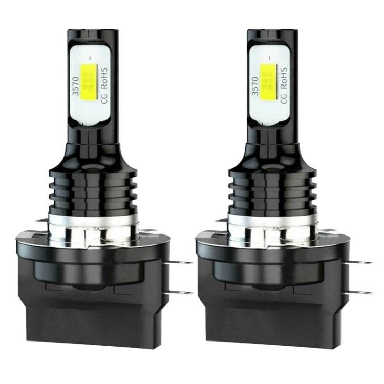 2pcs H11B 3570 2LED 80W Car Headlight Bulbs High Bright Fog Lights, H11B (White), H11B (Yellow), H11B (Ice Blue)